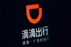 （5分钟科普下）汕尾工厂咨询电话多少_哔哩哔哩